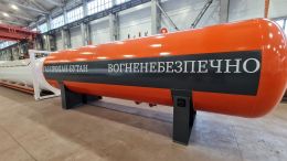 Резервуар сталевий горизонтальний (ЗВГ-20) BARREL DASH для зберігання  зріджених вуглеводневих газів